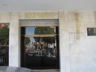 Park Hotel Kota Kinabalu